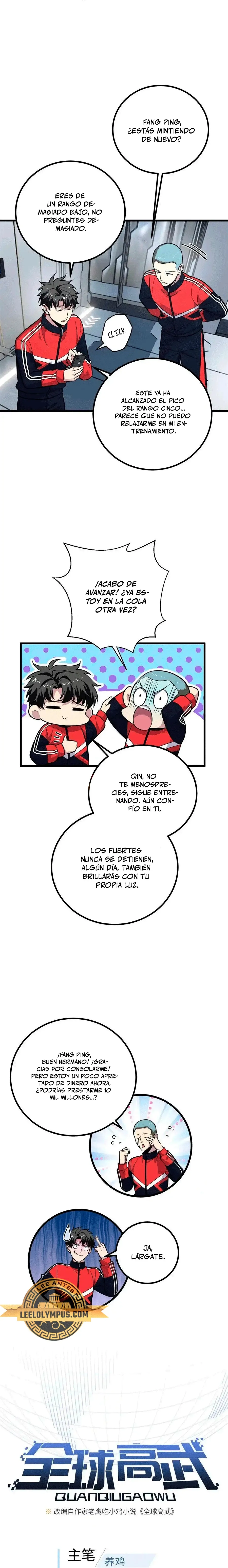 Global Martial Arts Capítulo 252 en Línea - página 4