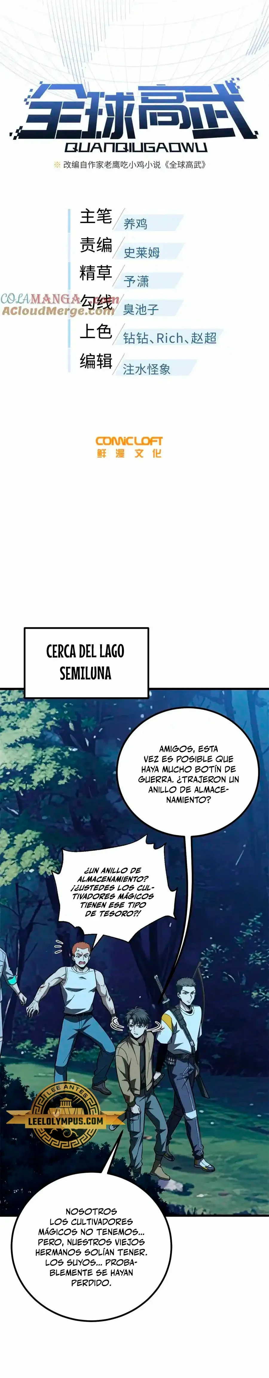Global Martial Arts Capítulo 261 en Línea - página 4