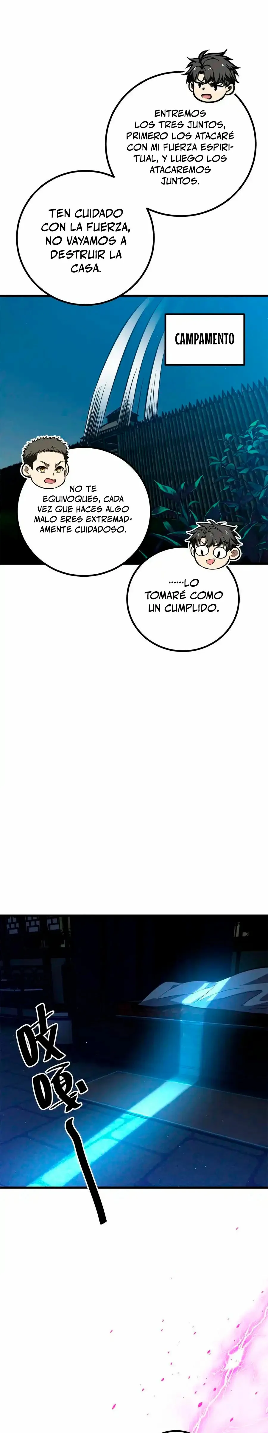 Global Martial Arts Capítulo 261 en Línea - página 17
