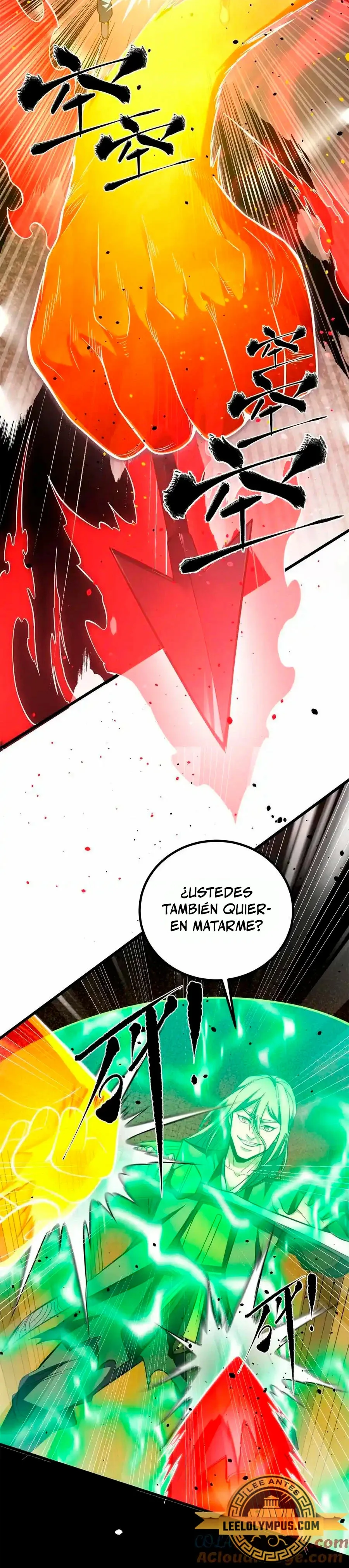 Global Martial Arts Capítulo 262 en Línea - página 5