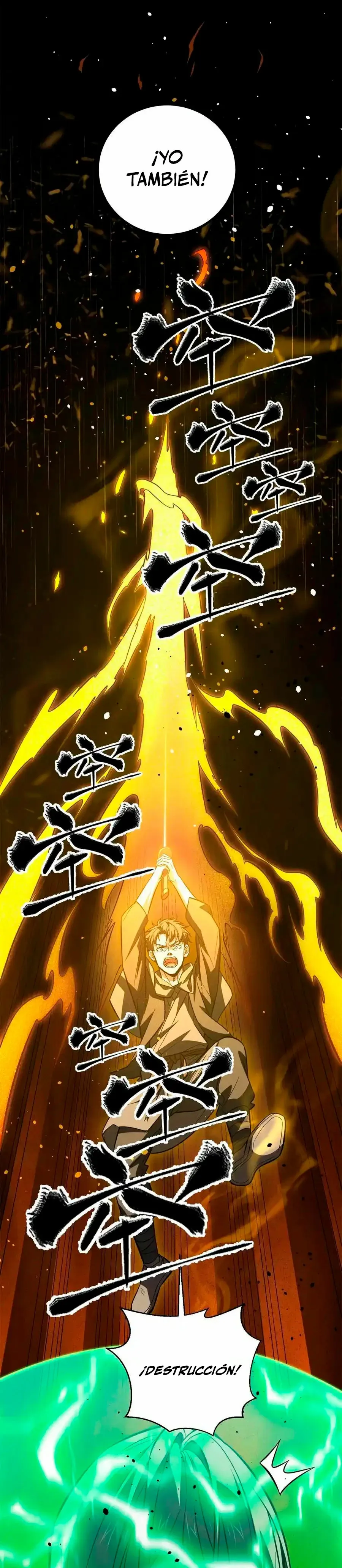 Global Martial Arts Capítulo 262 en Línea - página 6