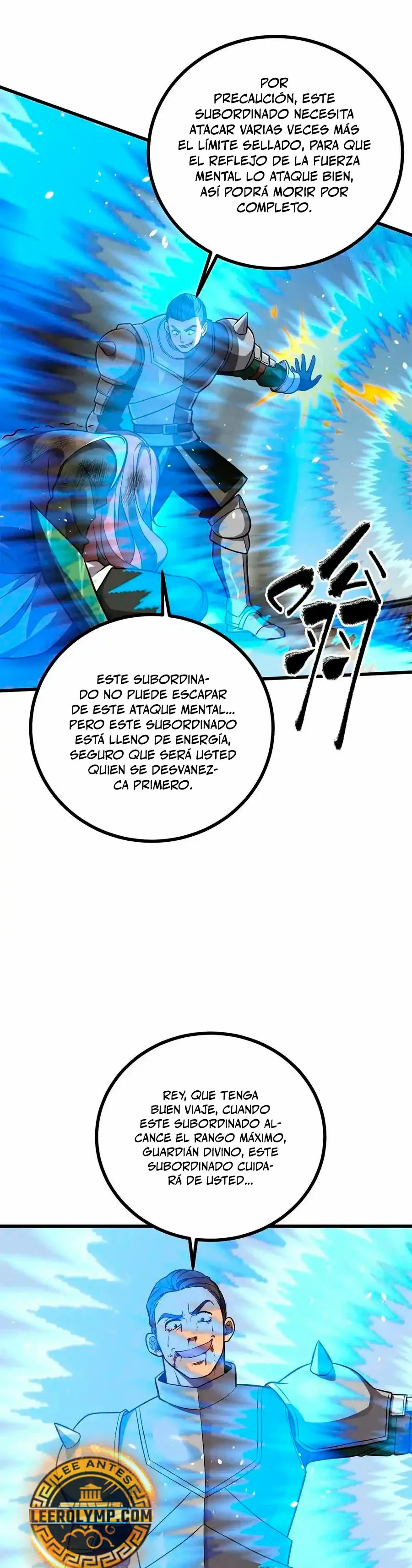 Global Martial Arts Capítulo 267 en Línea - página 21