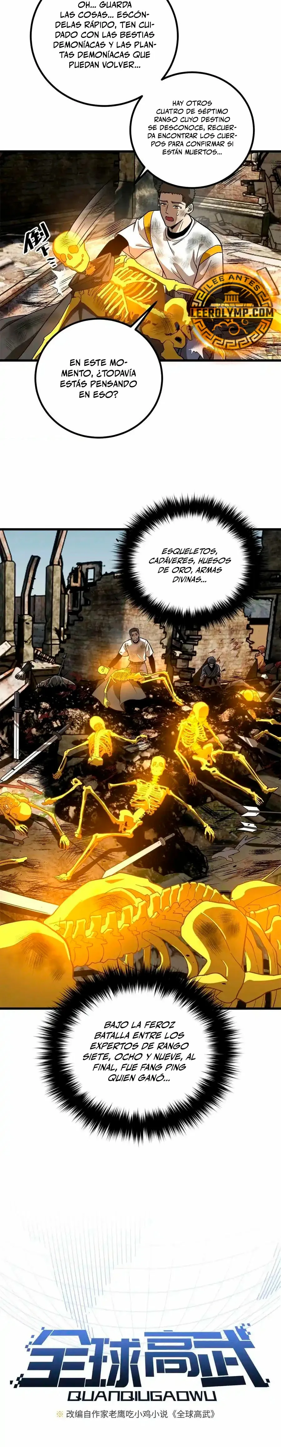 Global Martial Arts Capítulo 268 en Línea - página 4