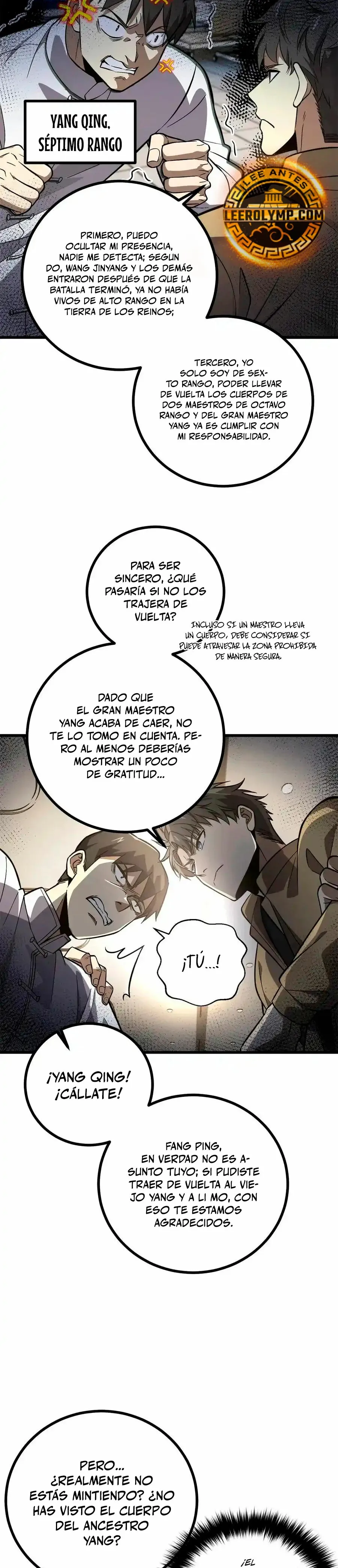 Global Martial Arts Capítulo 270 en Línea - página 18
