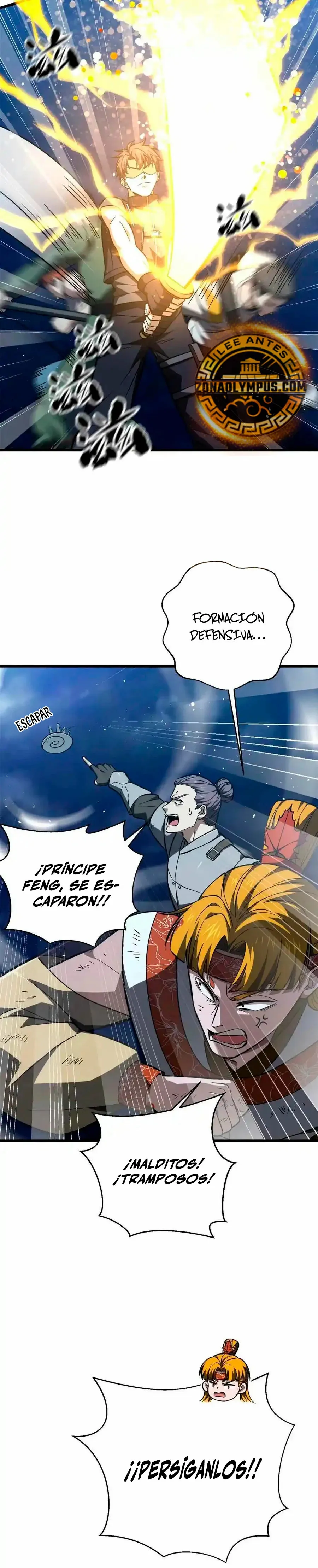 Global Martial Arts Capítulo 280 en Línea - página 5