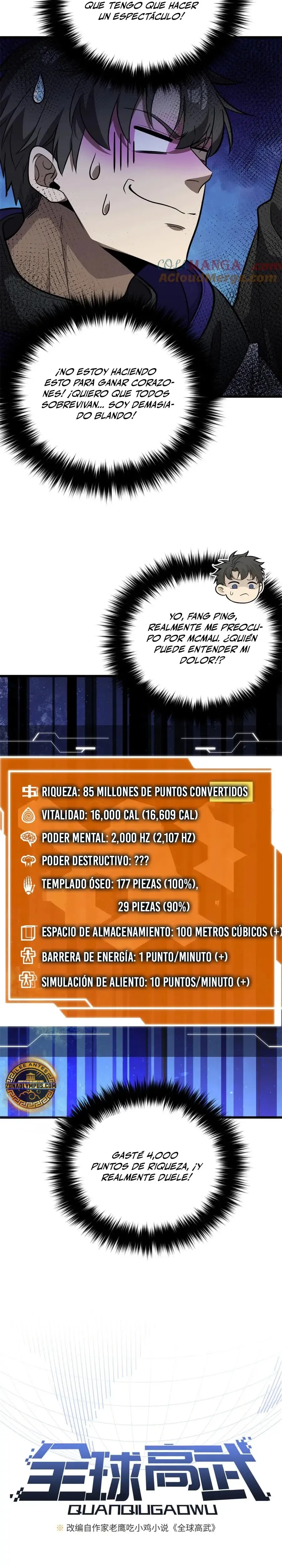 Global Martial Arts Capítulo 291 en Línea - página 7
