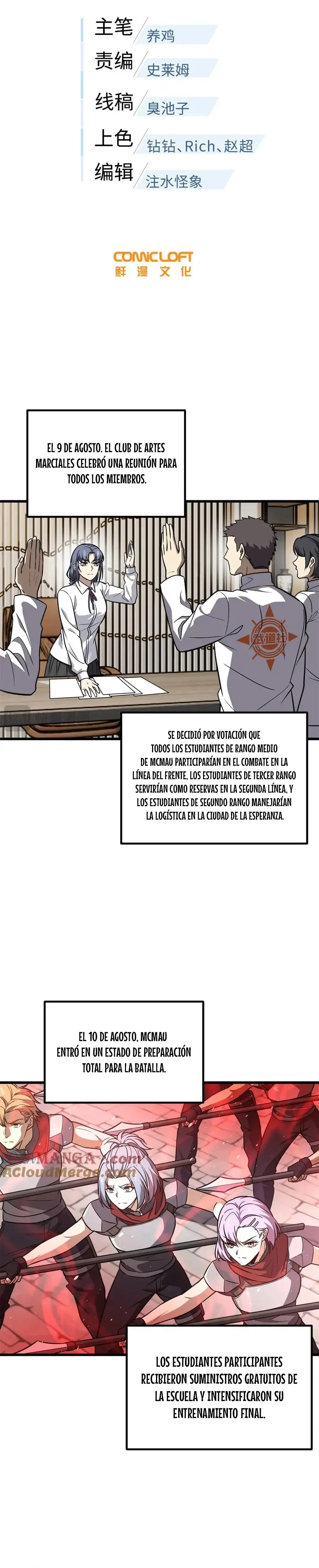 Global Martial Arts Capítulo 291 en Línea - página 8
