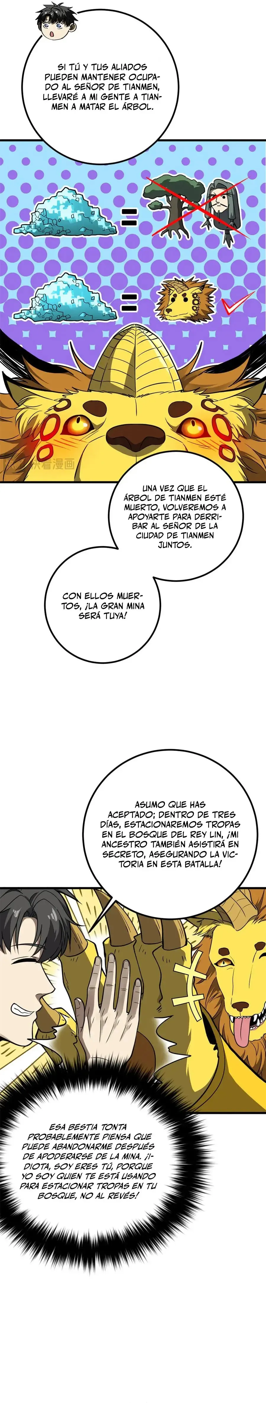Global Martial Arts Capítulo 291 en Línea - página 12