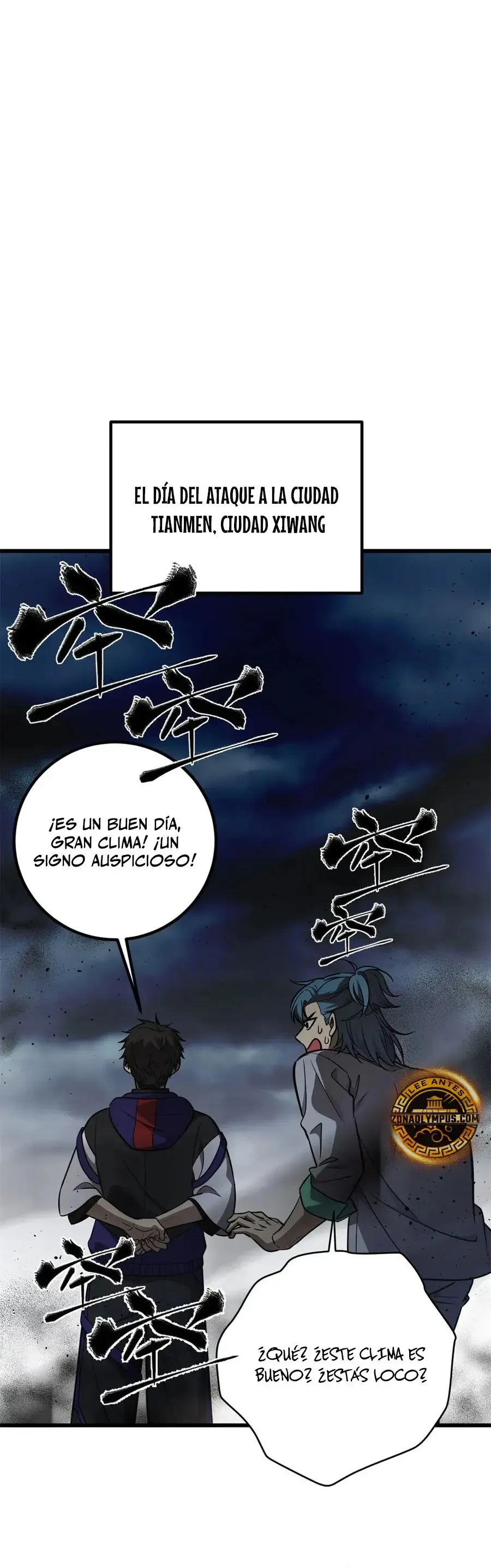 Global Martial Arts Capítulo 291 en Línea - página 18