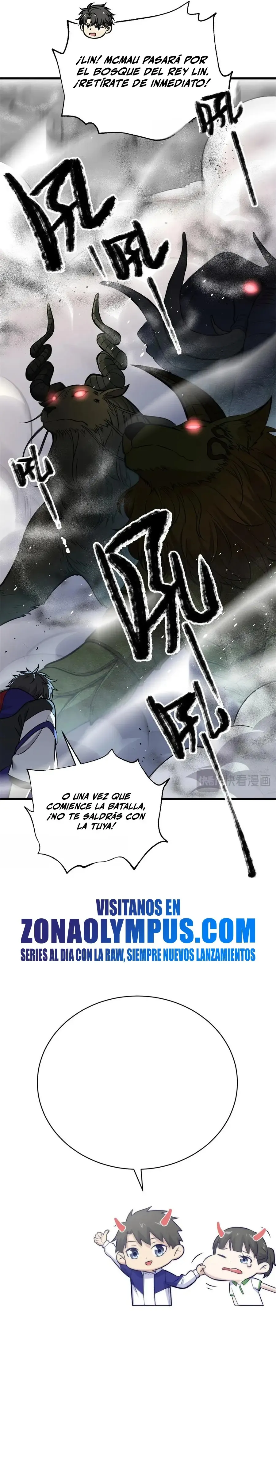 Global Martial Arts Capítulo 291 en Línea - página 24