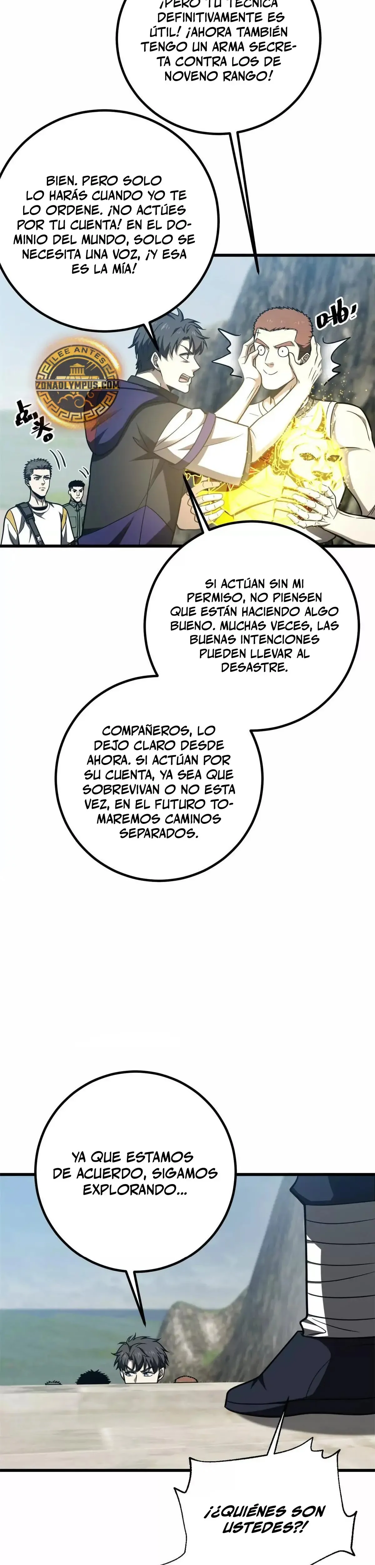 Global Martial Arts Capítulo 302 en Línea - página 12