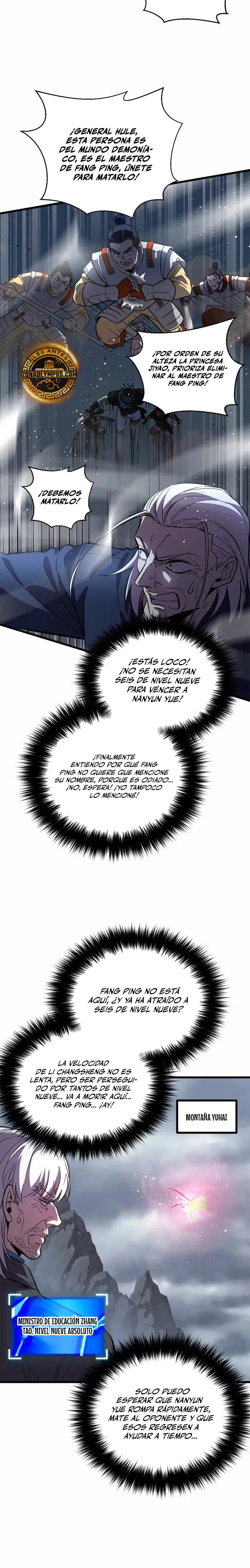 Global Martial Arts Capítulo 303 en Línea - página 4