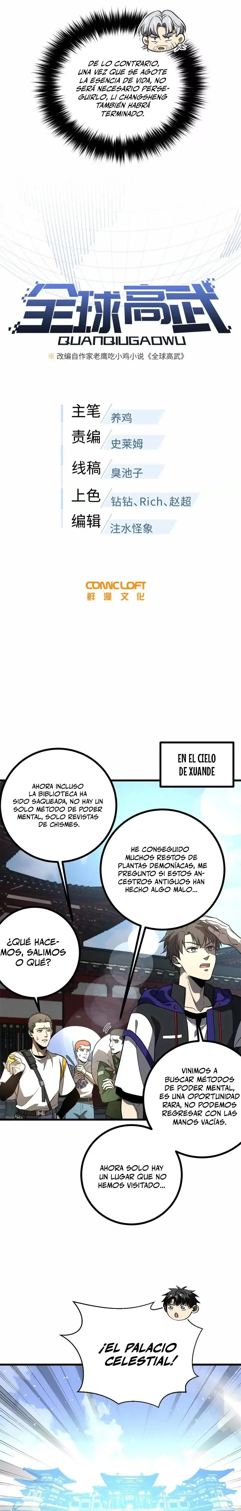Global Martial Arts Capítulo 303 en Línea - página 5