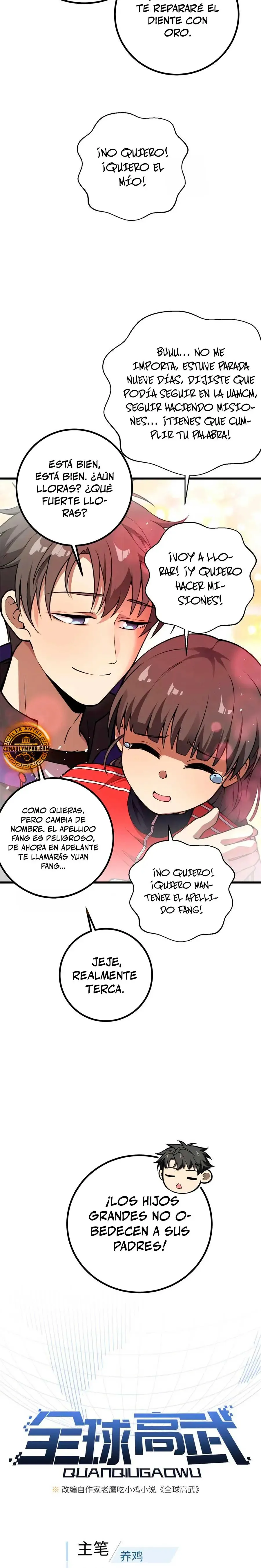 Global Martial Arts Capítulo 311 en Línea - página 5