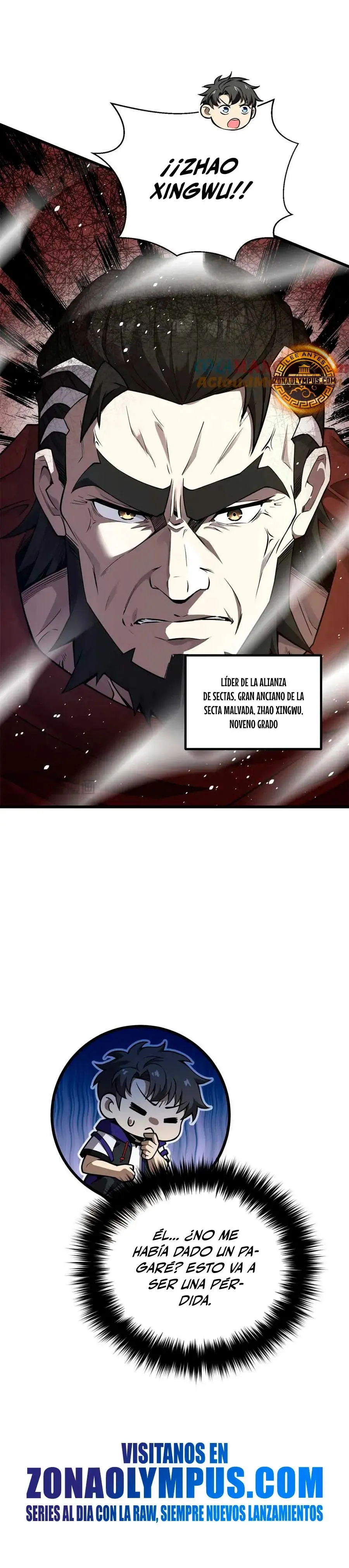 Global Martial Arts Capítulo 311 en Línea - página 21