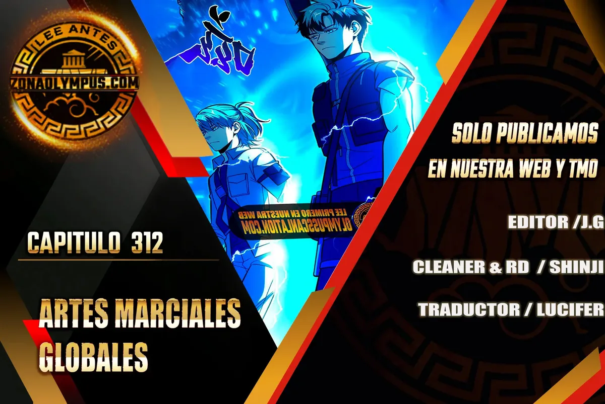 Global Martial Arts Capítulo 312 en Línea - página 1