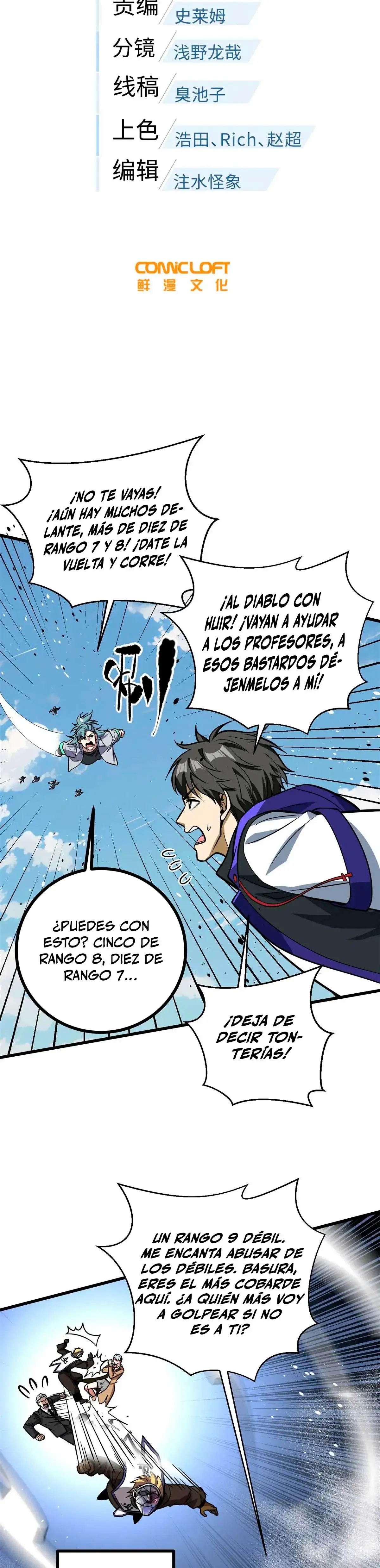 Global Martial Arts Capítulo 312 en Línea - página 4