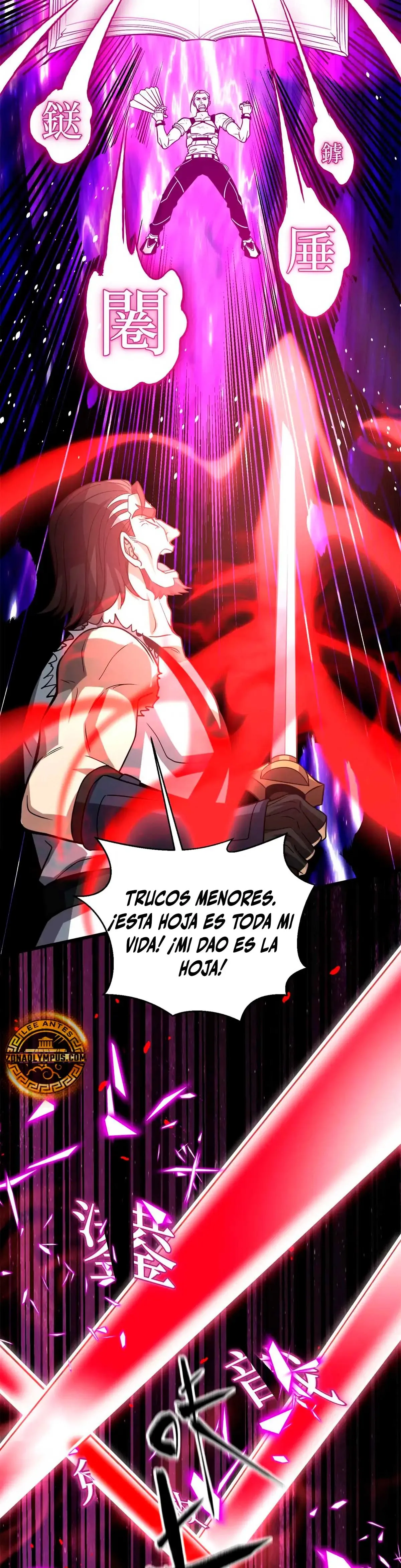 Global Martial Arts Capítulo 312 en Línea - página 24