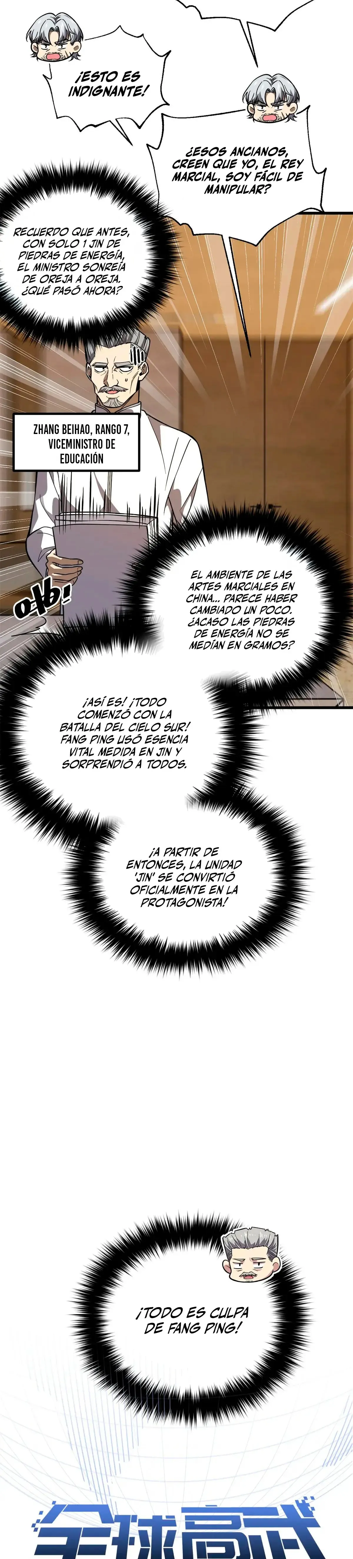 Global Martial Arts Capítulo 315 en Línea - página 7