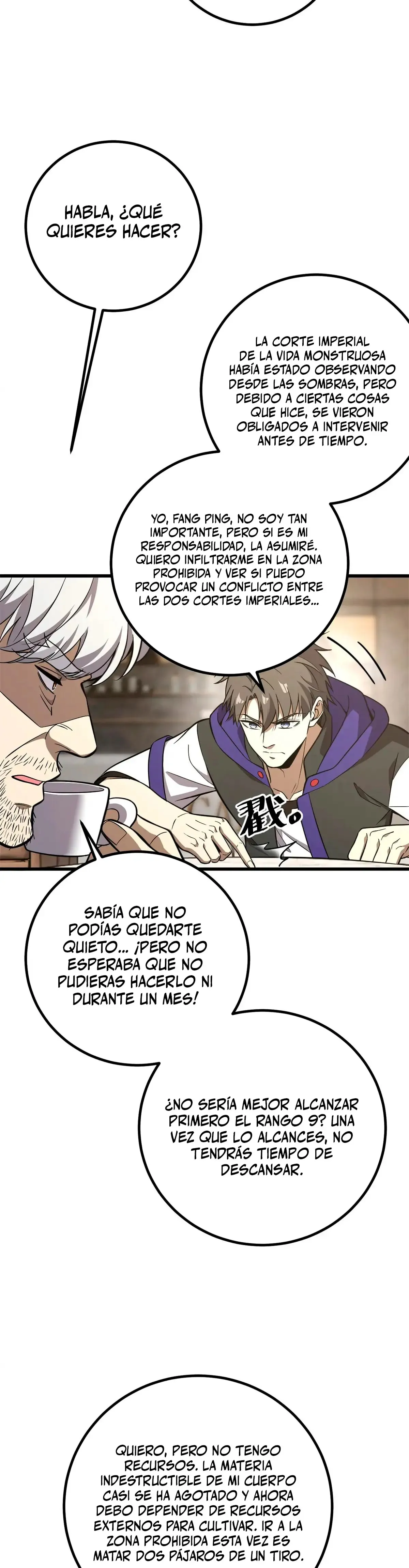 Global Martial Arts Capítulo 315 en Línea - página 23