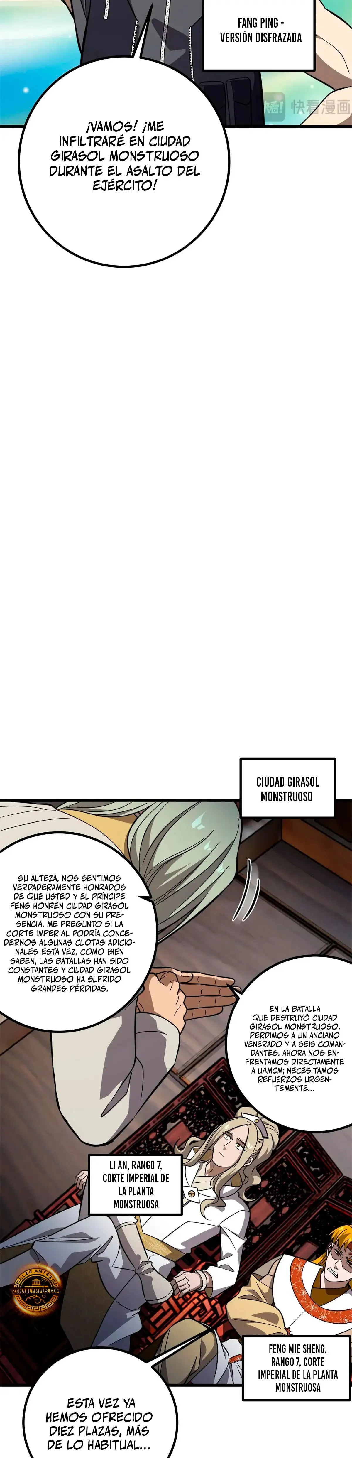 Global Martial Arts Capítulo 315 en Línea - página 30