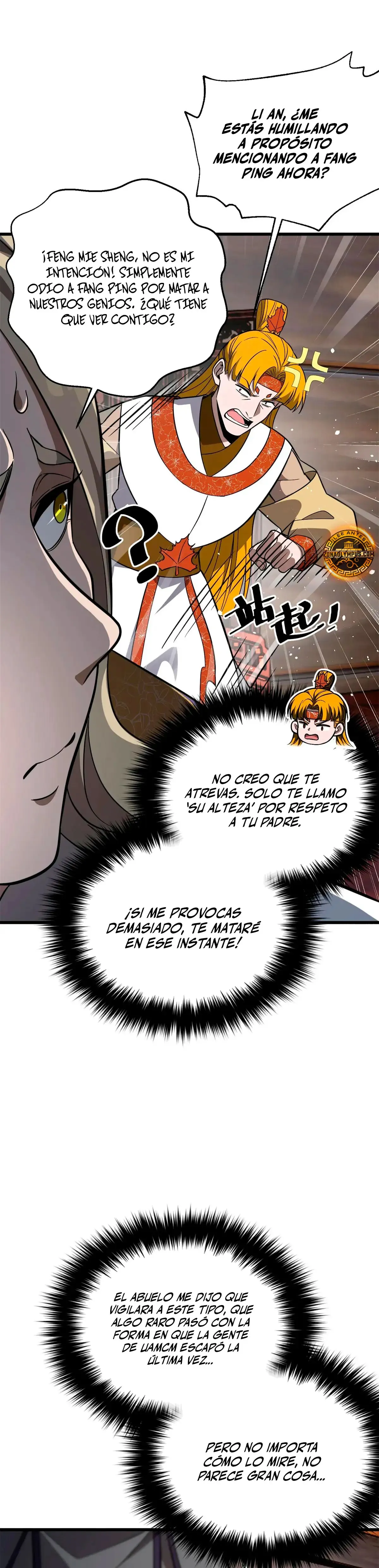 Global Martial Arts Capítulo 315 en Línea - página 33