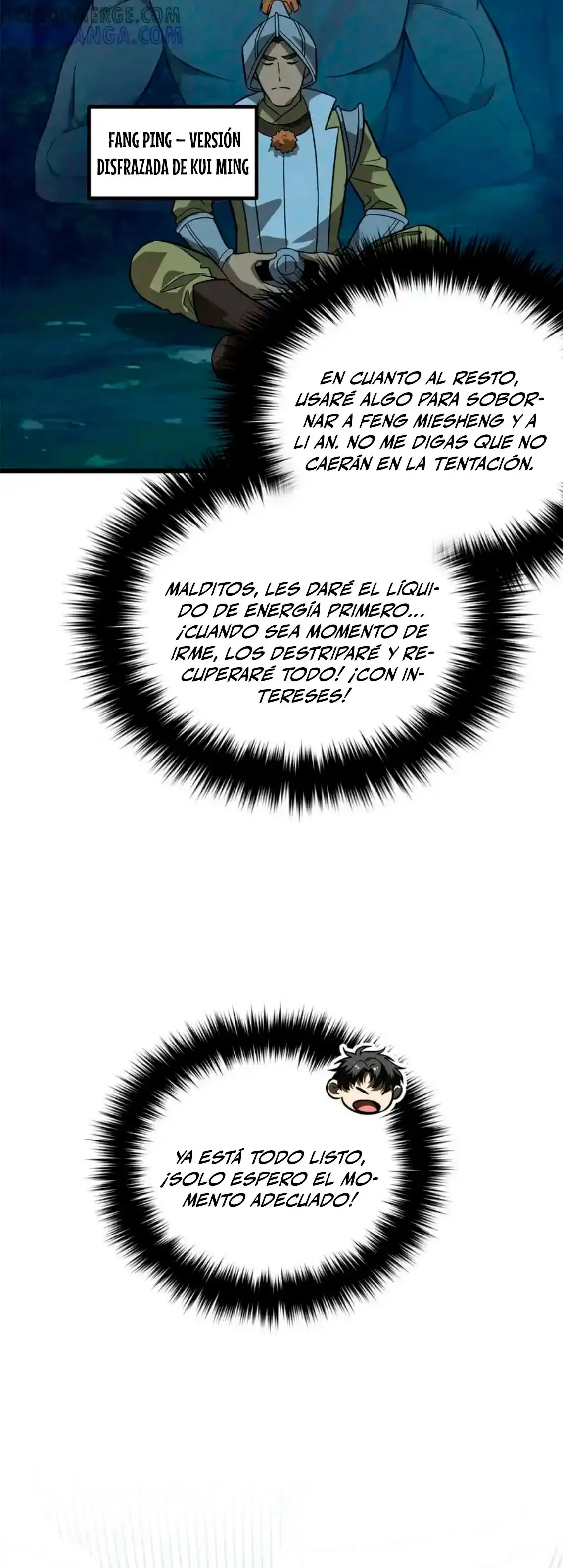 Global Martial Arts Capítulo 317 en Línea - página 7