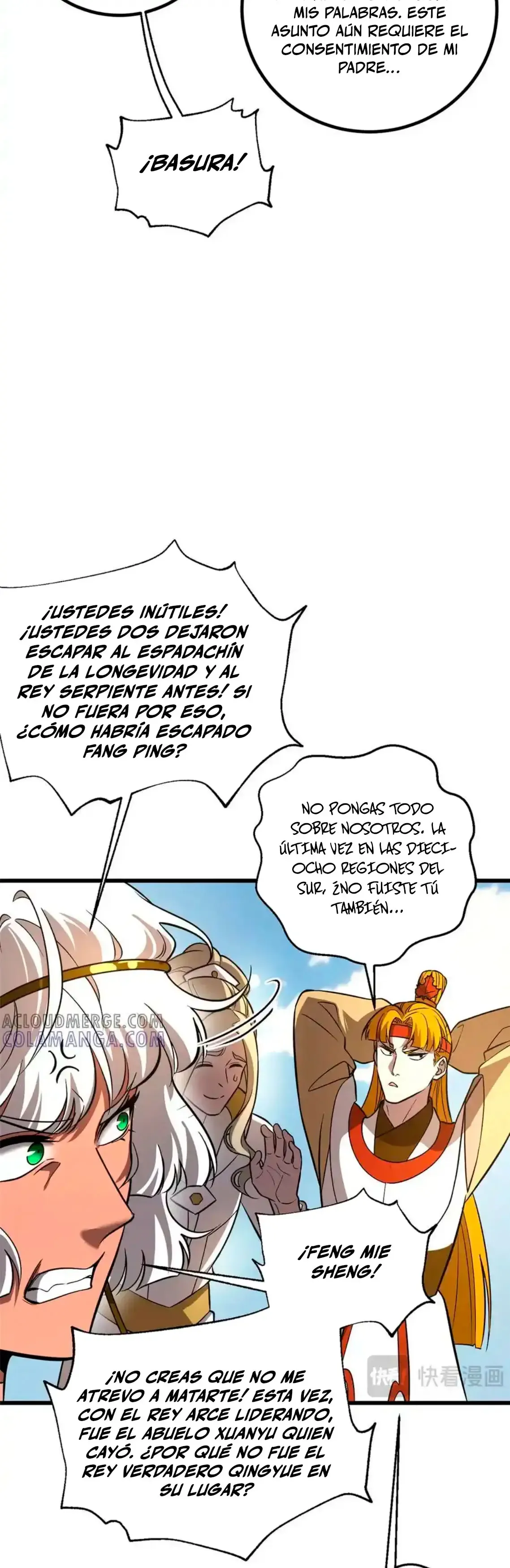 Global Martial Arts Capítulo 317 en Línea - página 33