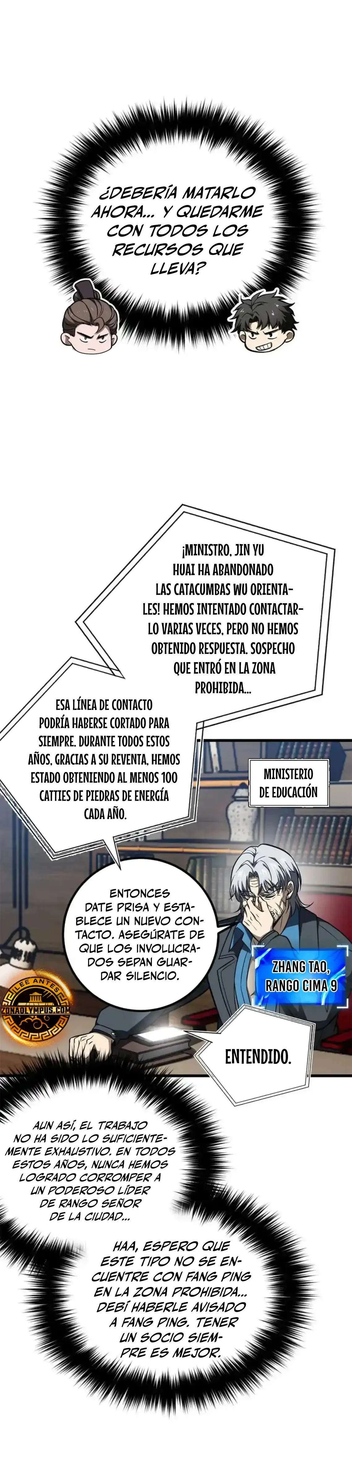 Global Martial Arts Capítulo 318 en Línea - página 8
