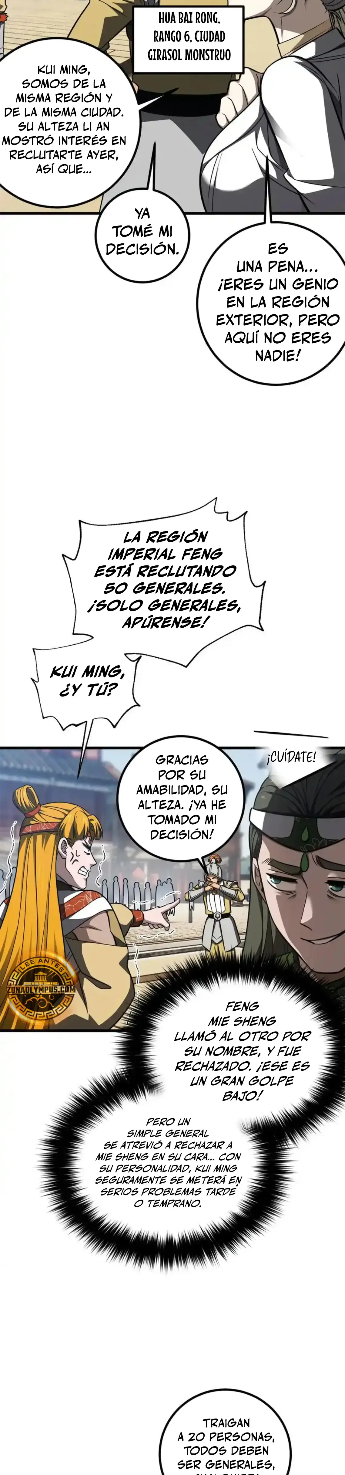 Global Martial Arts Capítulo 318 en Línea - página 14