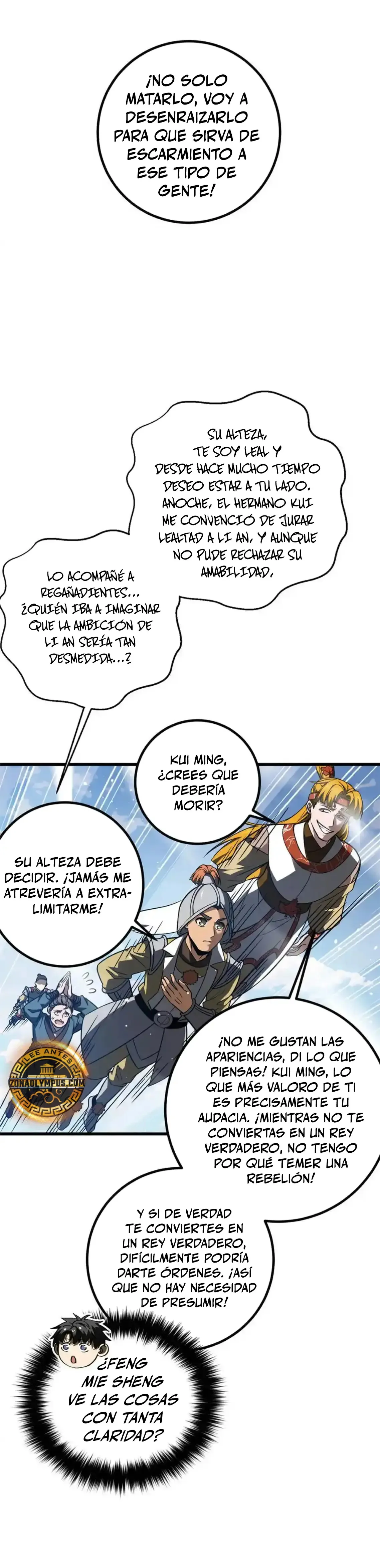 Global Martial Arts Capítulo 318 en Línea - página 24