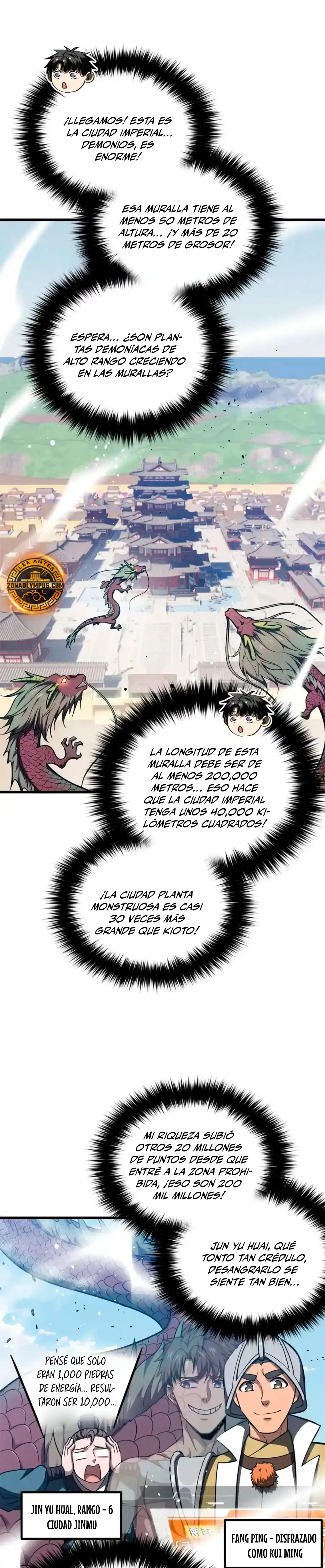 Global Martial Arts Capítulo 319 en Línea - página 2