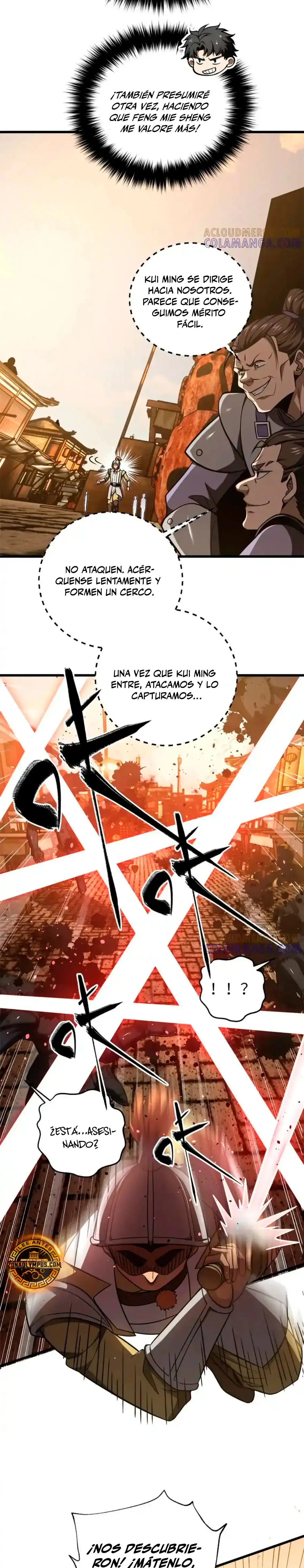 Global Martial Arts Capítulo 319 en Línea - página 12