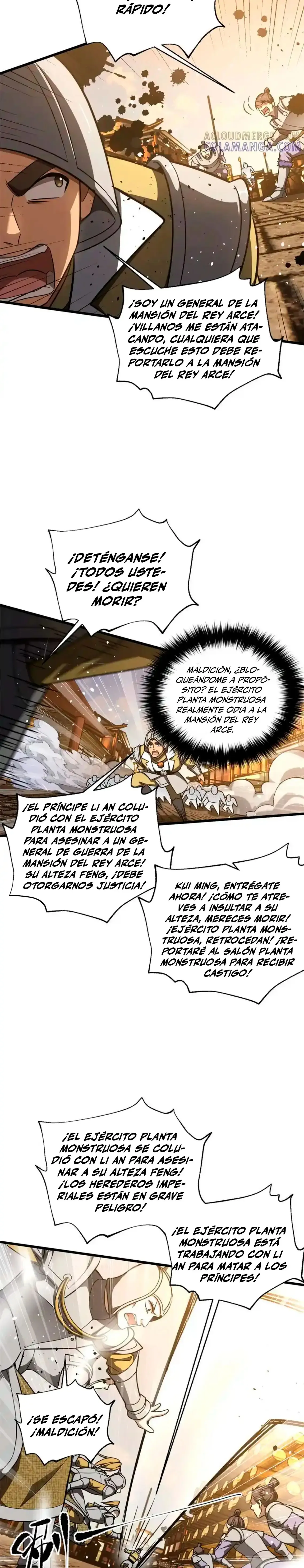 Global Martial Arts Capítulo 319 en Línea - página 13
