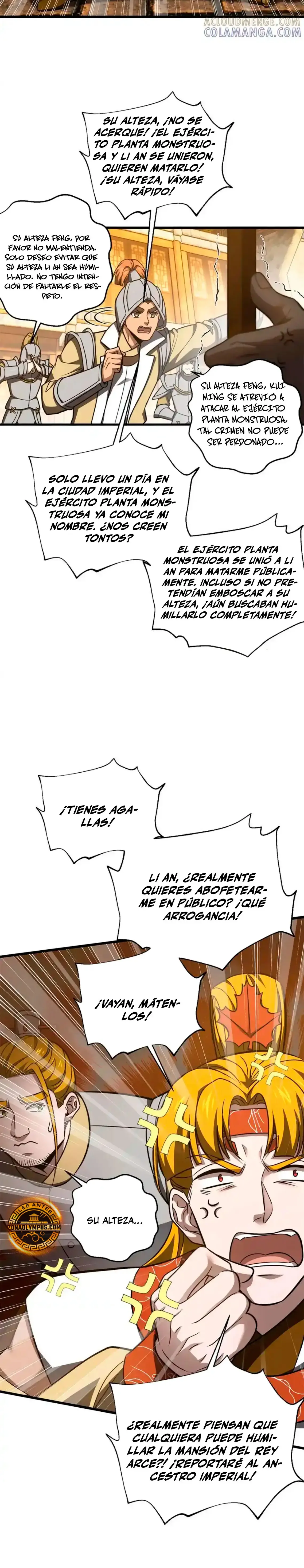 Global Martial Arts Capítulo 319 en Línea - página 16