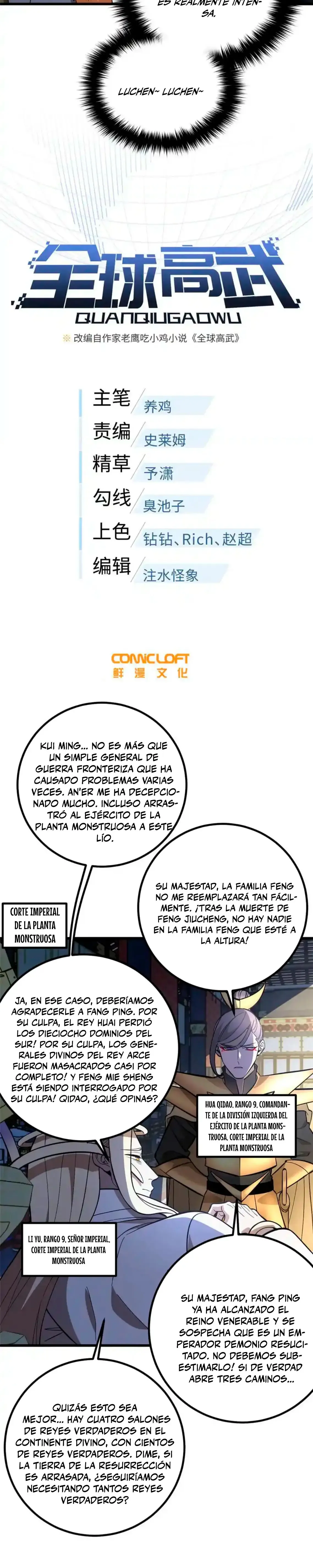Global Martial Arts Capítulo 320 en Línea - página 6