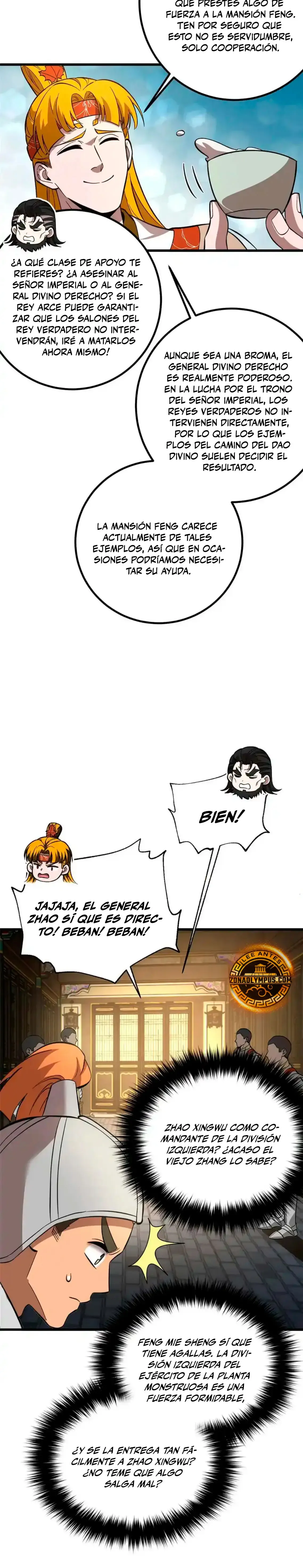 Global Martial Arts Capítulo 320 en Línea - página 15