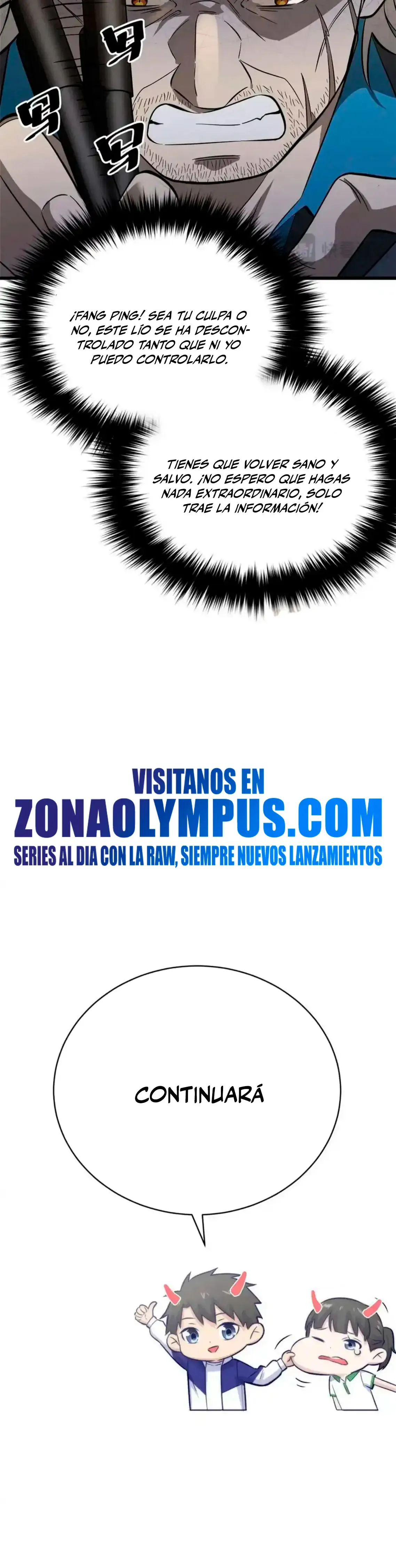 Global Martial Arts Capítulo 320 en Línea - página 26