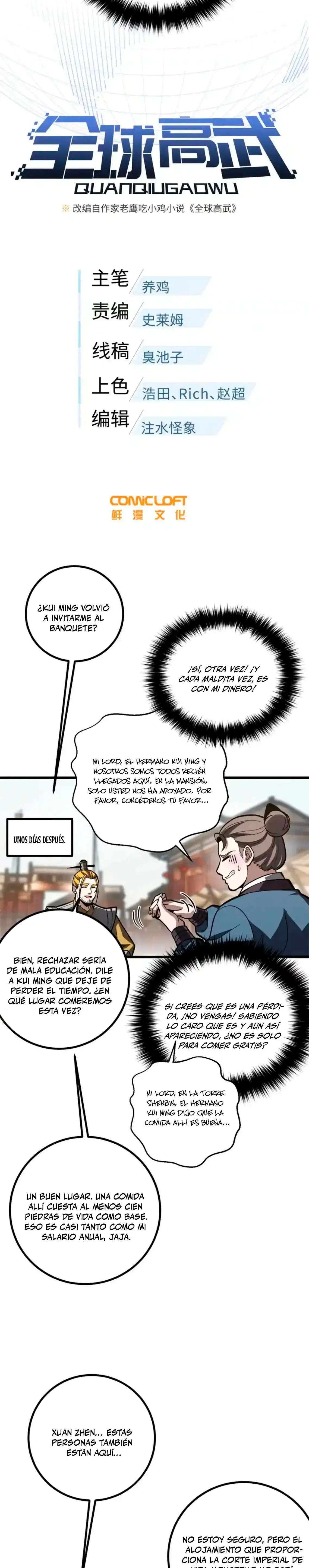 Global Martial Arts Capítulo 321 en Línea - página 4