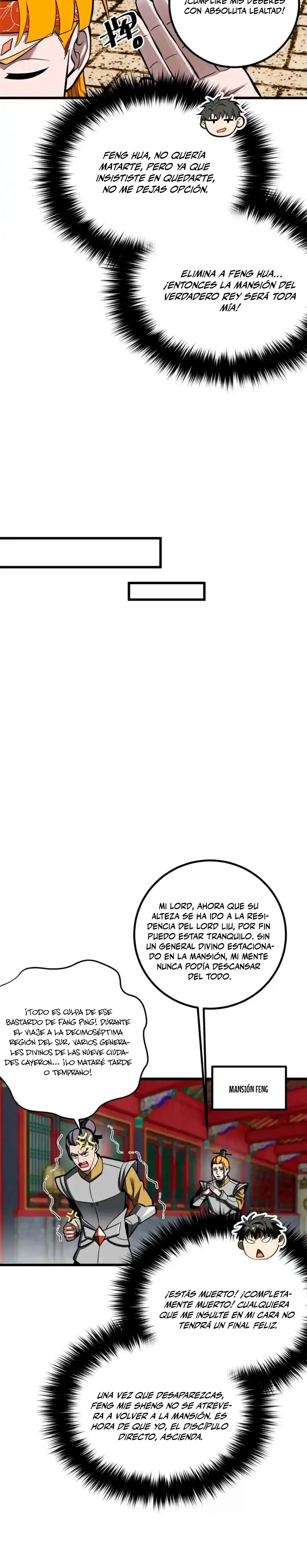 Global Martial Arts Capítulo 321 en Línea - página 14