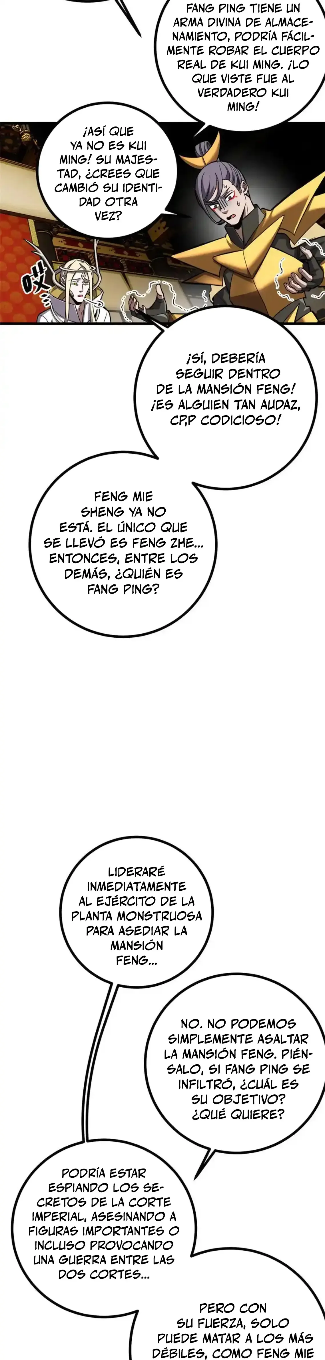 Global Martial Arts Capítulo 322 en Línea - página 2