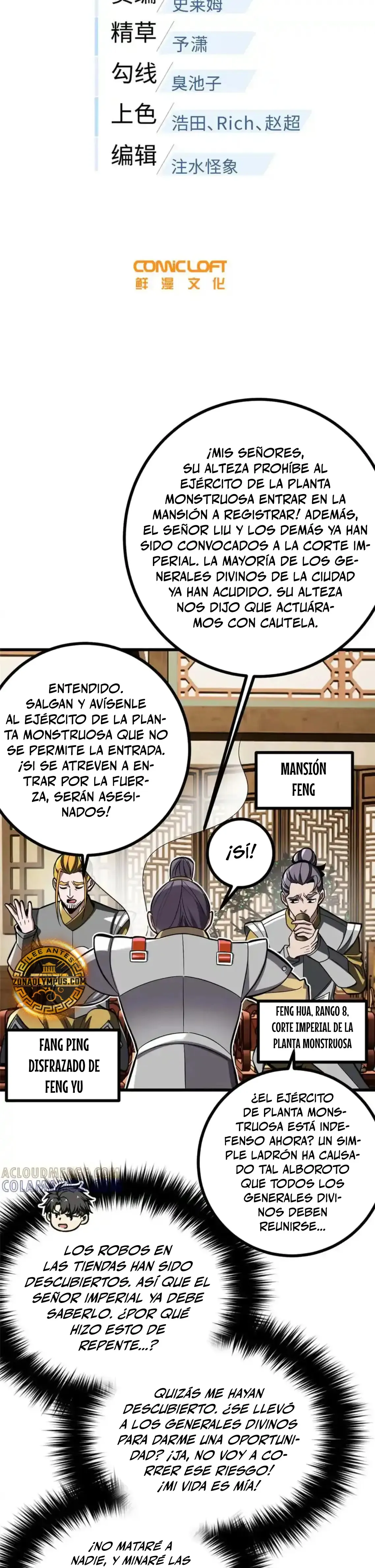 Global Martial Arts Capítulo 322 en Línea - página 4
