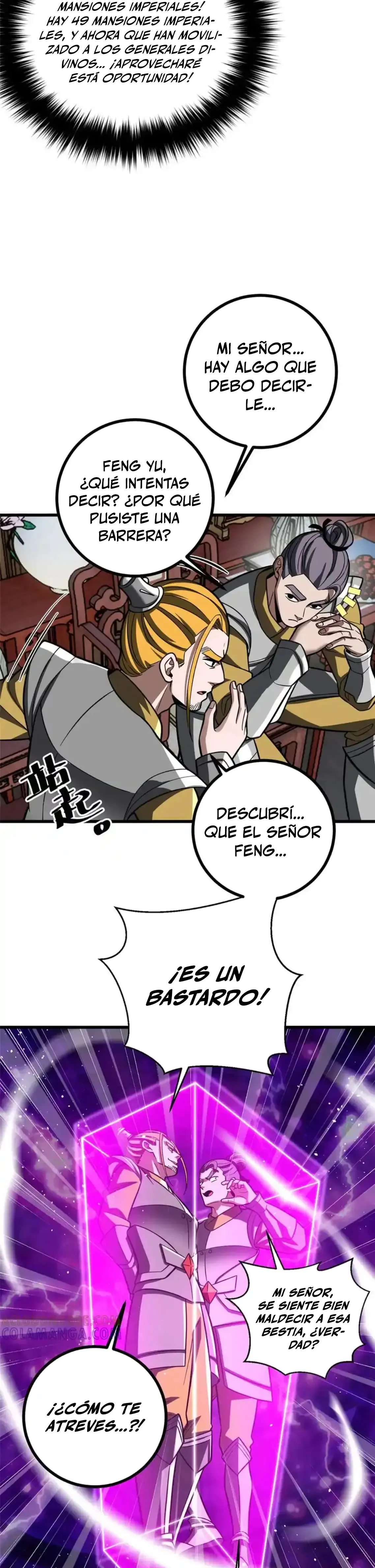 Global Martial Arts Capítulo 322 en Línea - página 5