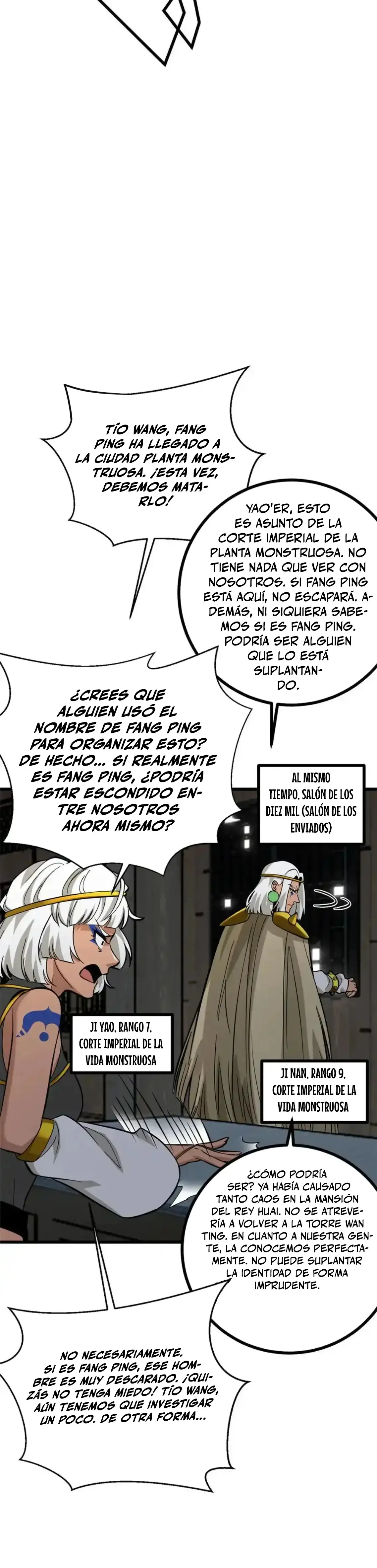 Global Martial Arts Capítulo 322 en Línea - página 15