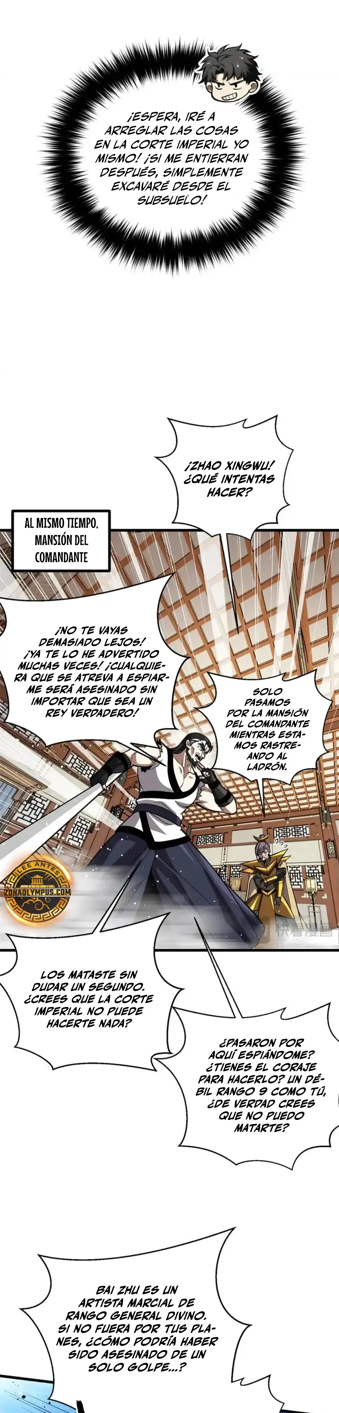 Global Martial Arts Capítulo 322 en Línea - página 26