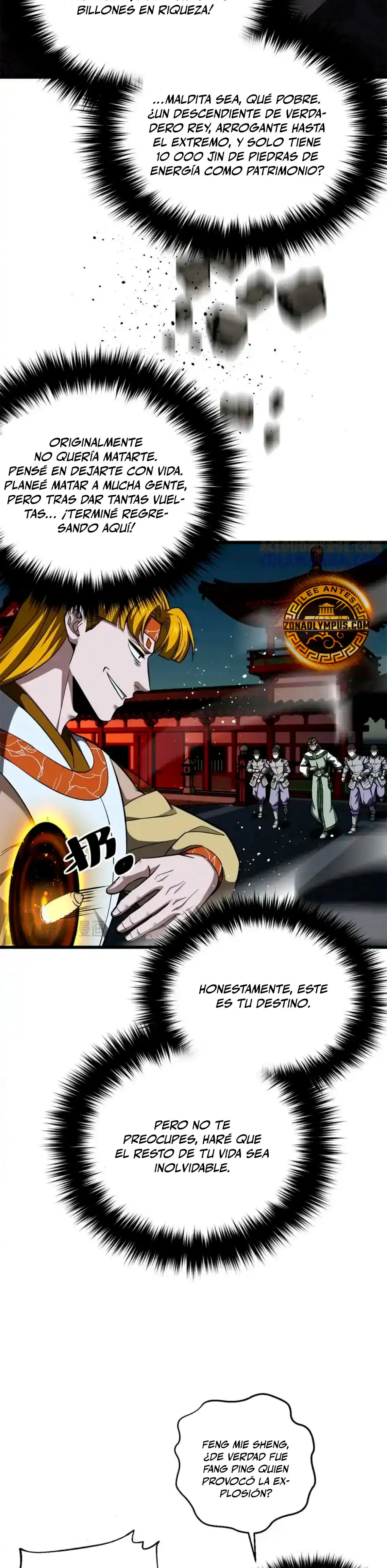 Global Martial Arts Capítulo 323 en Línea - página 12