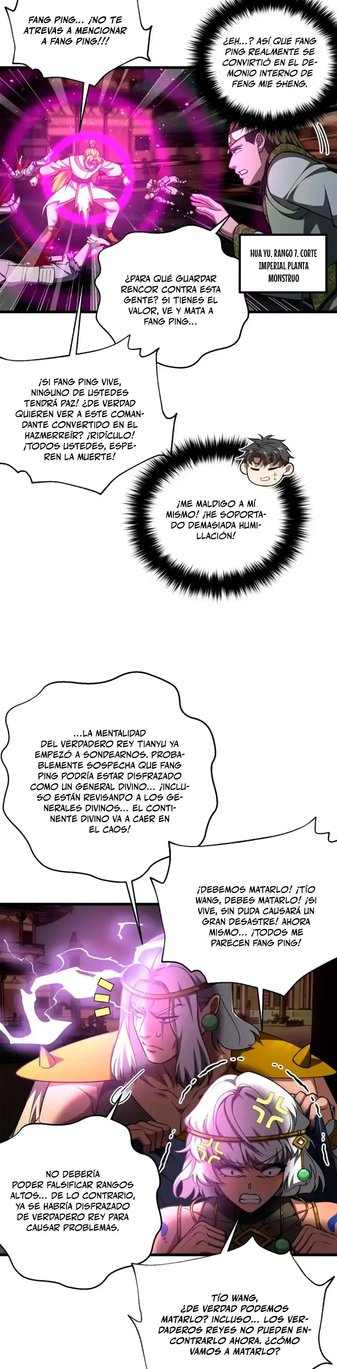 Global Martial Arts Capítulo 323 en Línea - página 13