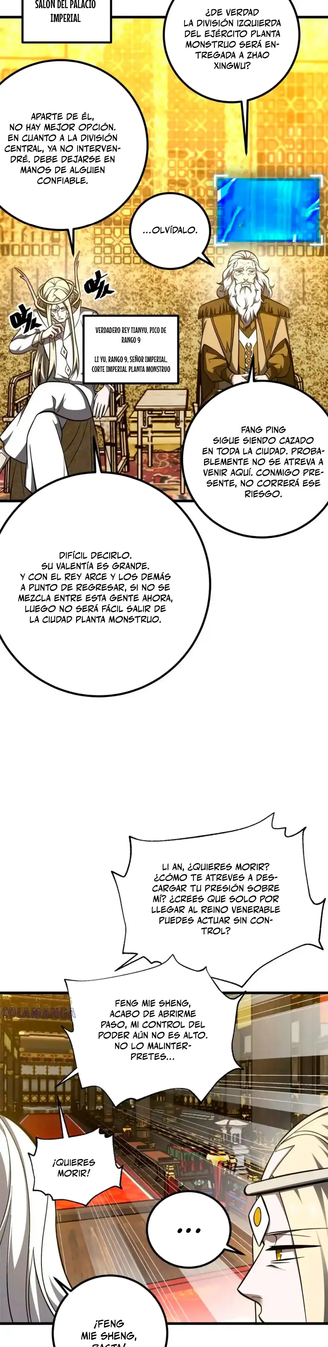 Global Martial Arts Capítulo 323 en Línea - página 17