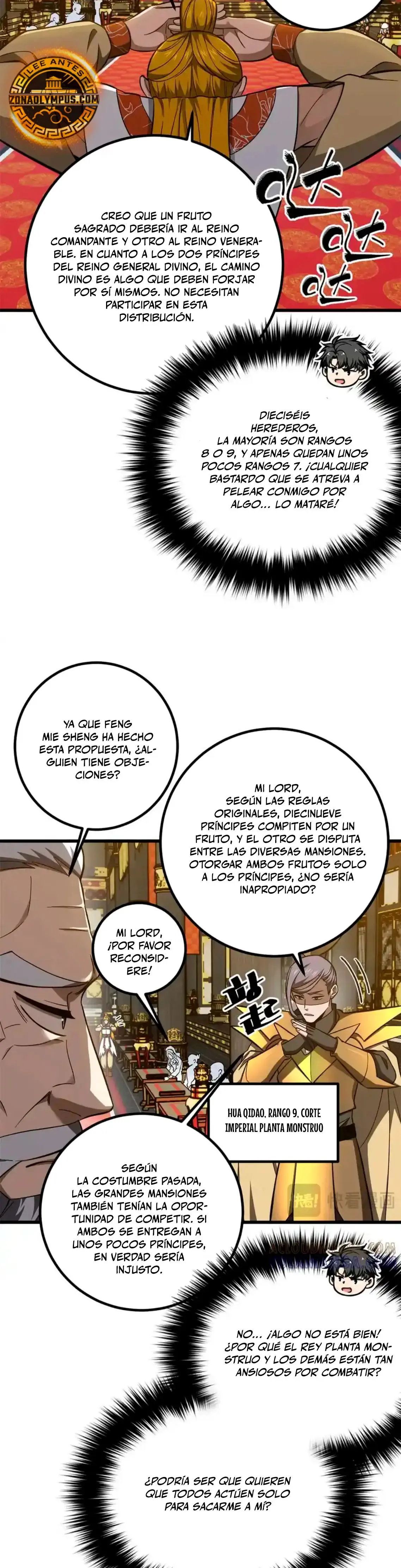 Global Martial Arts Capítulo 323 en Línea - página 22