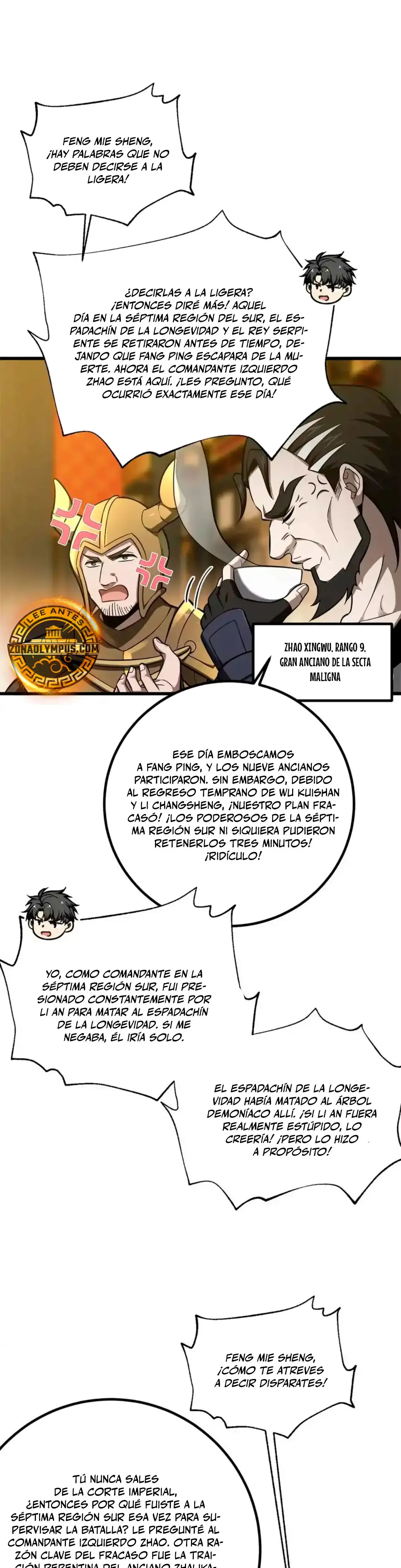 Global Martial Arts Capítulo 323 en Línea - página 25